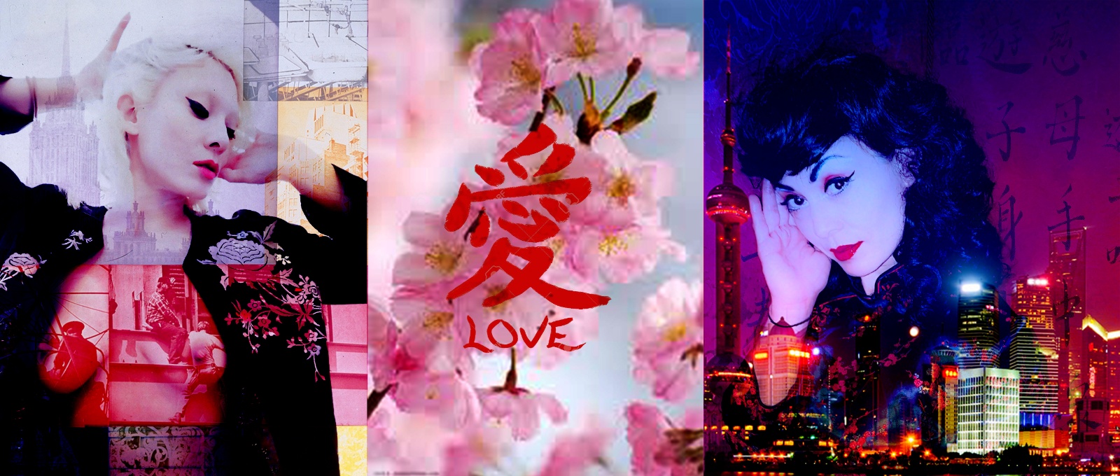 Vava Asian Love 